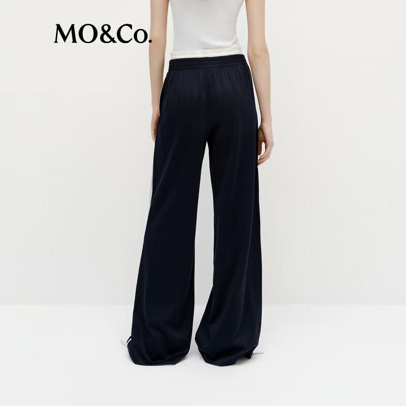 MO&Co. Sporty Color-Block Casual Straight-Leg Pants