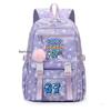 67 Sechs Sieben Bedruckte Kinder Schultasche Schüler Gehirnverfaulen Stehlen Große Kapazität Outdoor Reise Leicht Buchtasche Geburtstagsgeschenk