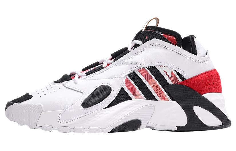 Adidas Streetball Chinese New Year FW5270 41