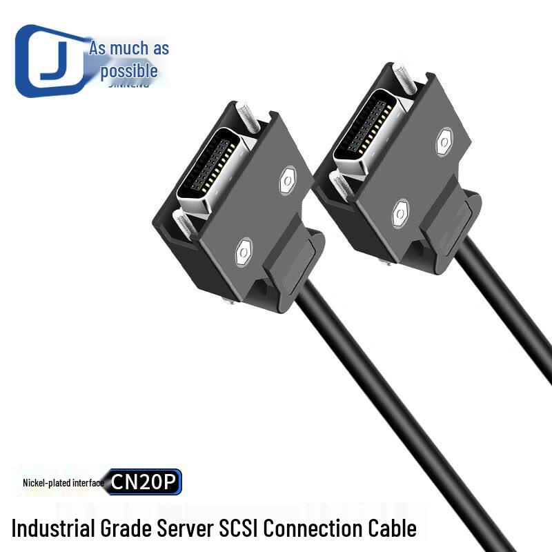 Jinneng CN20Pin SCSI Server Data Cable 1 meter