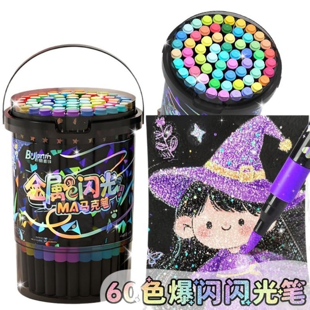 High Coverage Acrylic Marker Soft Head Design Painting Pen New Soft Head Marker  for Students Use