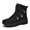 Men's Large Outdoor Hiking Boots: Wear-Resistant, Anti-Kick Military Style for Camping and Sports.