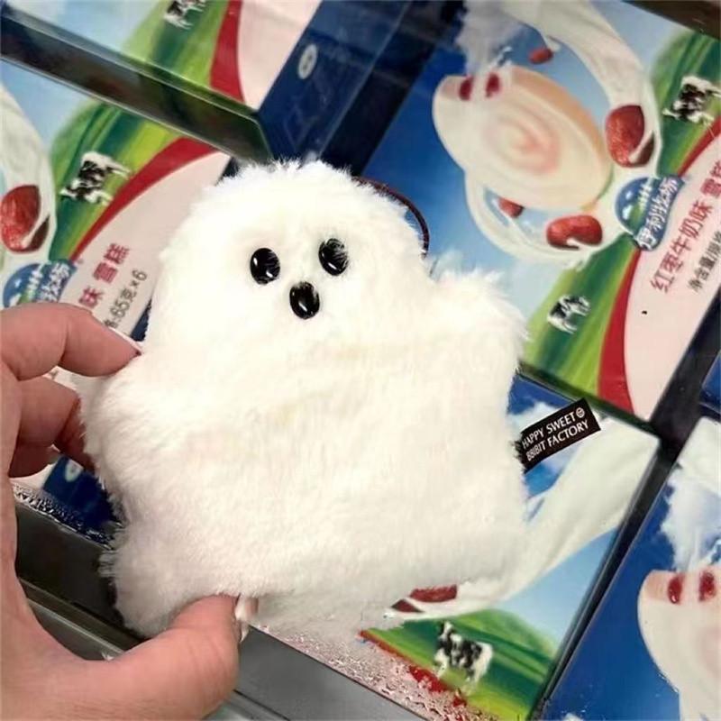 Funny White Ghost Backpack Pendant Doll Cute Plush Bag Decoration Accessories Dolls Ins Keychain