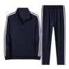 Unisex Versatile Spring/Autumn Three-Stripe Tracksuit Set - Loose Fit Elastic Pants & Zip-Up Sweatshirt