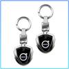 Car Keychain Car Emblem Gift With Key Ring Auto Accessories Sticker For Volvo Rdesign XC90 S60 XC60 V70 S80 S40 V50 V40 V60 C30 S70