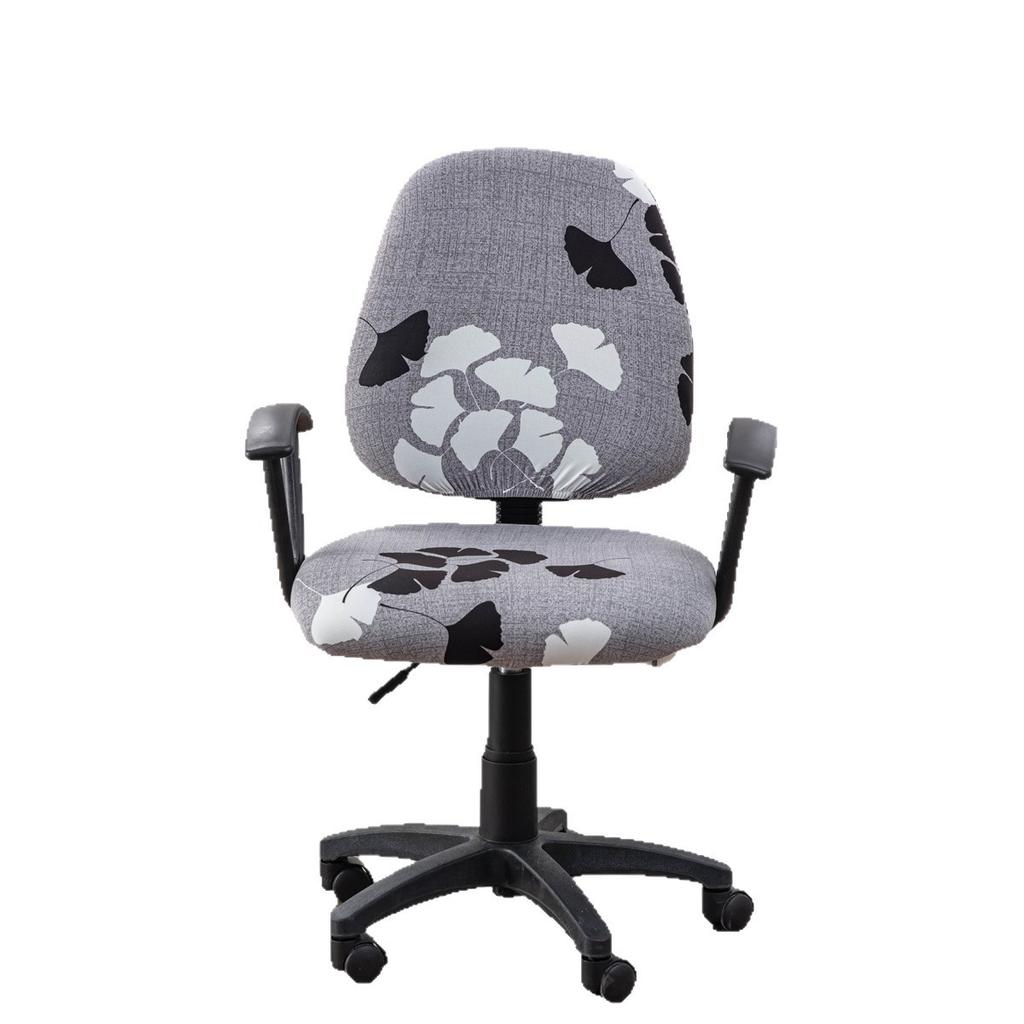 Elastic Split Chair Cover Office Lift Swivel Chair Cover Household Split Computer Chair Cover Non-Slip Seat