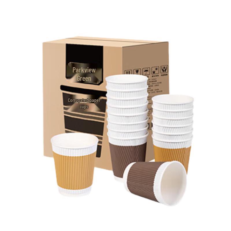 Fangcaodi Disposable Coffee Cups 280ml 30-Pack