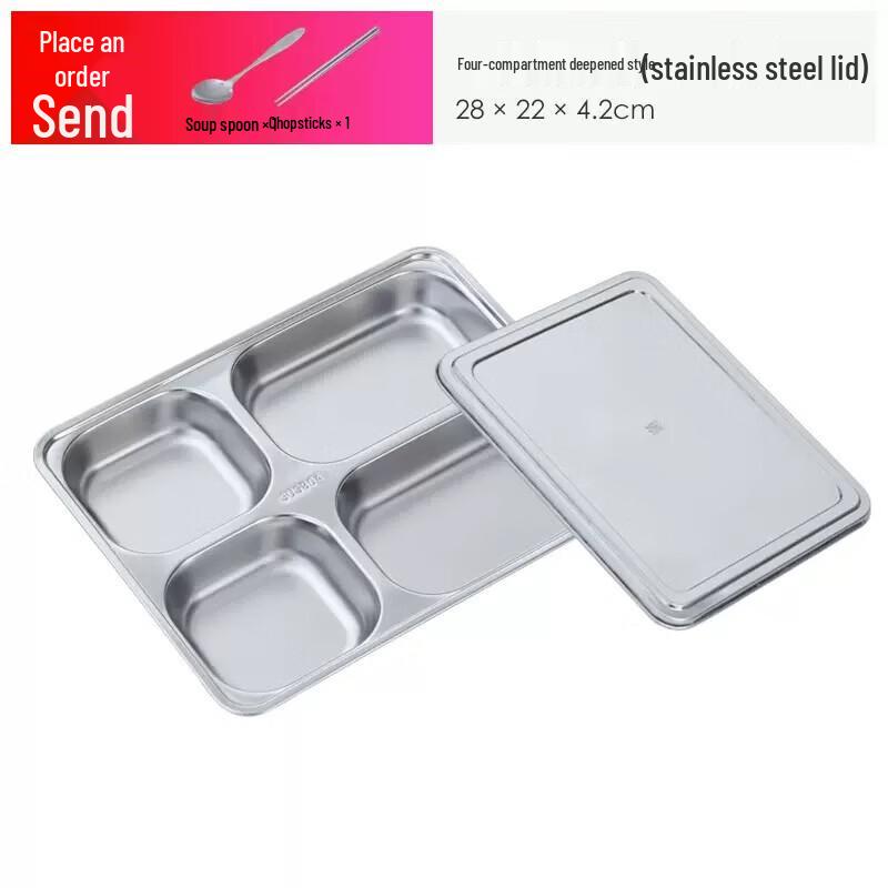 Stainless Steel Divided Lunch Box with Lid