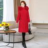 Middle-aged and Elderly Plus-size Women's Cotton-padded Jacket 200 Kg Mother's Winter Clothes Long Over-the-knee Loose Padded Coat.
