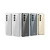 Samsung Z Fold5 Ultra-thin Electroplated Case with Screen Protector - Anti-drop, Creative, Foldable Design