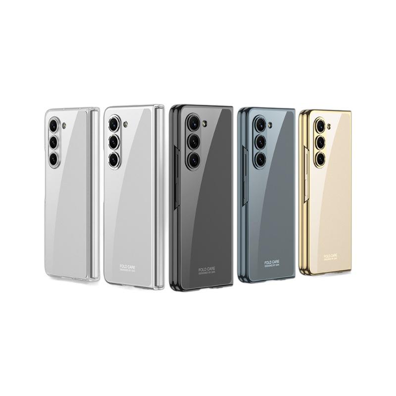 Samsung Z Fold5 Ultra-thin Electroplated Case with Screen Protector - Anti-drop, Creative, Foldable Design