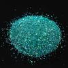 Laser Glitter Colorful Nail Art Sequins: DIY Fine Powder Epoxy Decoration