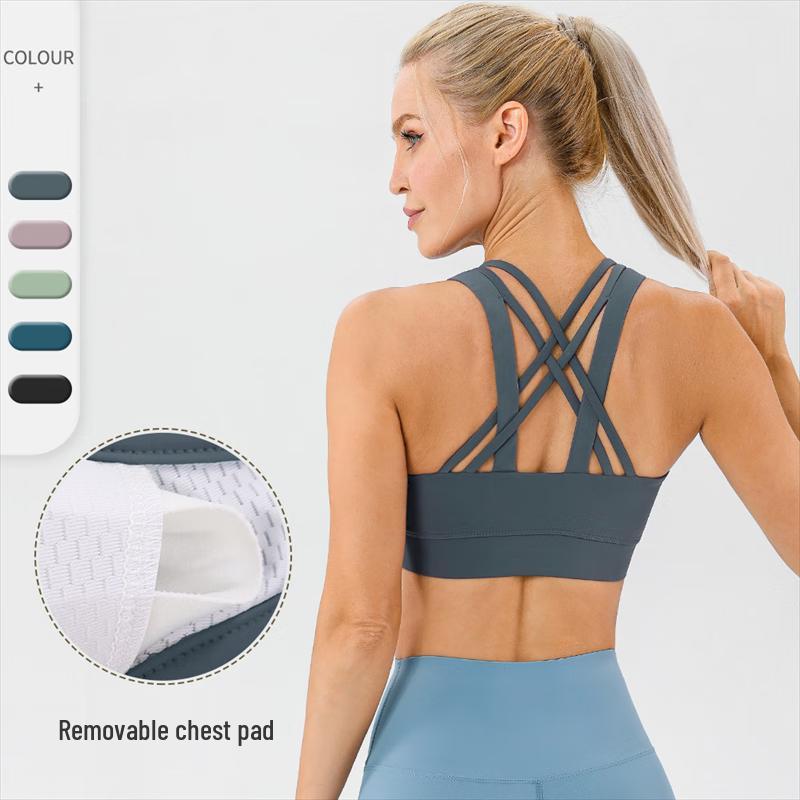 Women's Double-Sided Nude Feel Crisscross Back Yoga Sports Bra