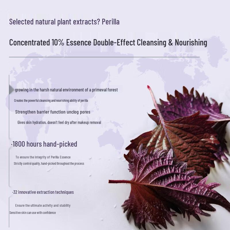 OHBT Perilla Azelaic Acid Cleansing Balm