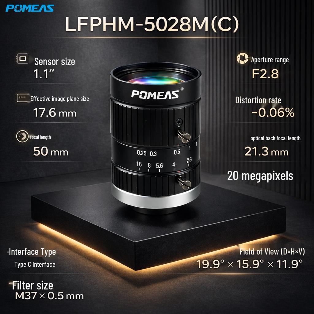 20MP 50mm HD C-Mount Megapixel Machine Vision Lens