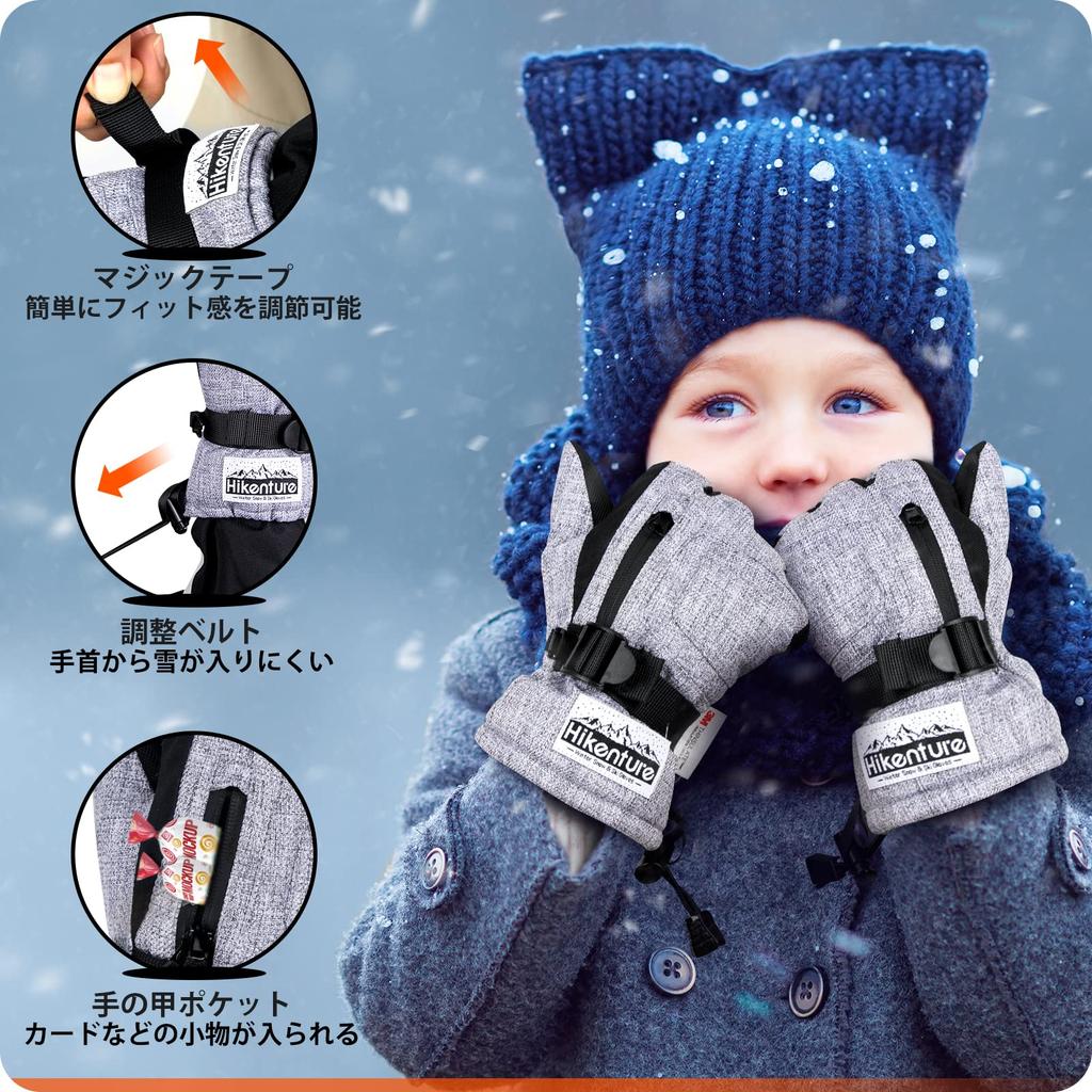 Hikenture Ski Gloves Thinsulate Double Waterproof Fleece Lining Snow Gloves for Kids and and Adjustable Perfect for Outdoor Winter and Kids' [3M