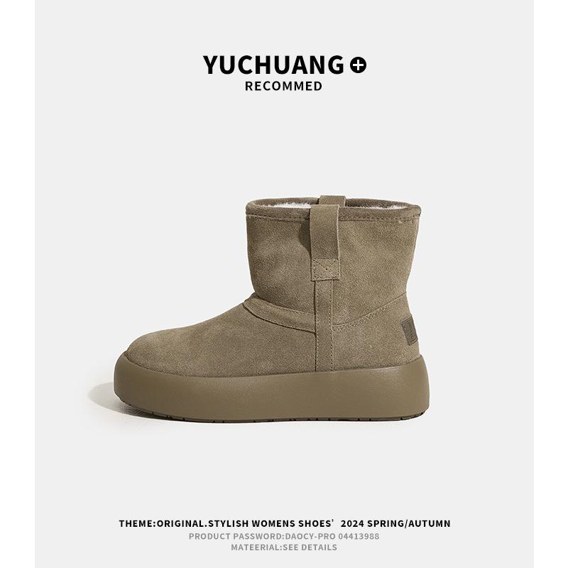 

Винтажные зимние теплые ботинки из коровьей замши и хлопка для женщин 40 хаки