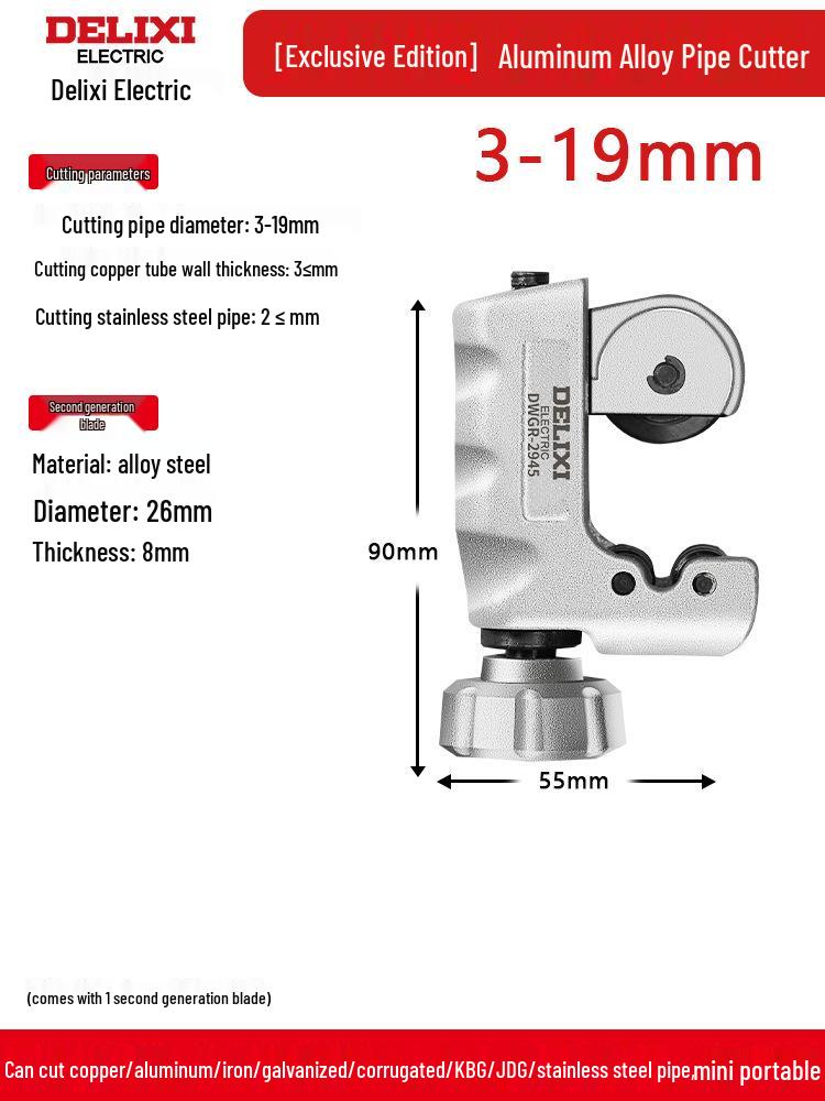 Delixi Manual Pipe Cutter: Quick and Efficient Tool for Cutting Steel, Copper, Iron, and Stainless Steel Pipes