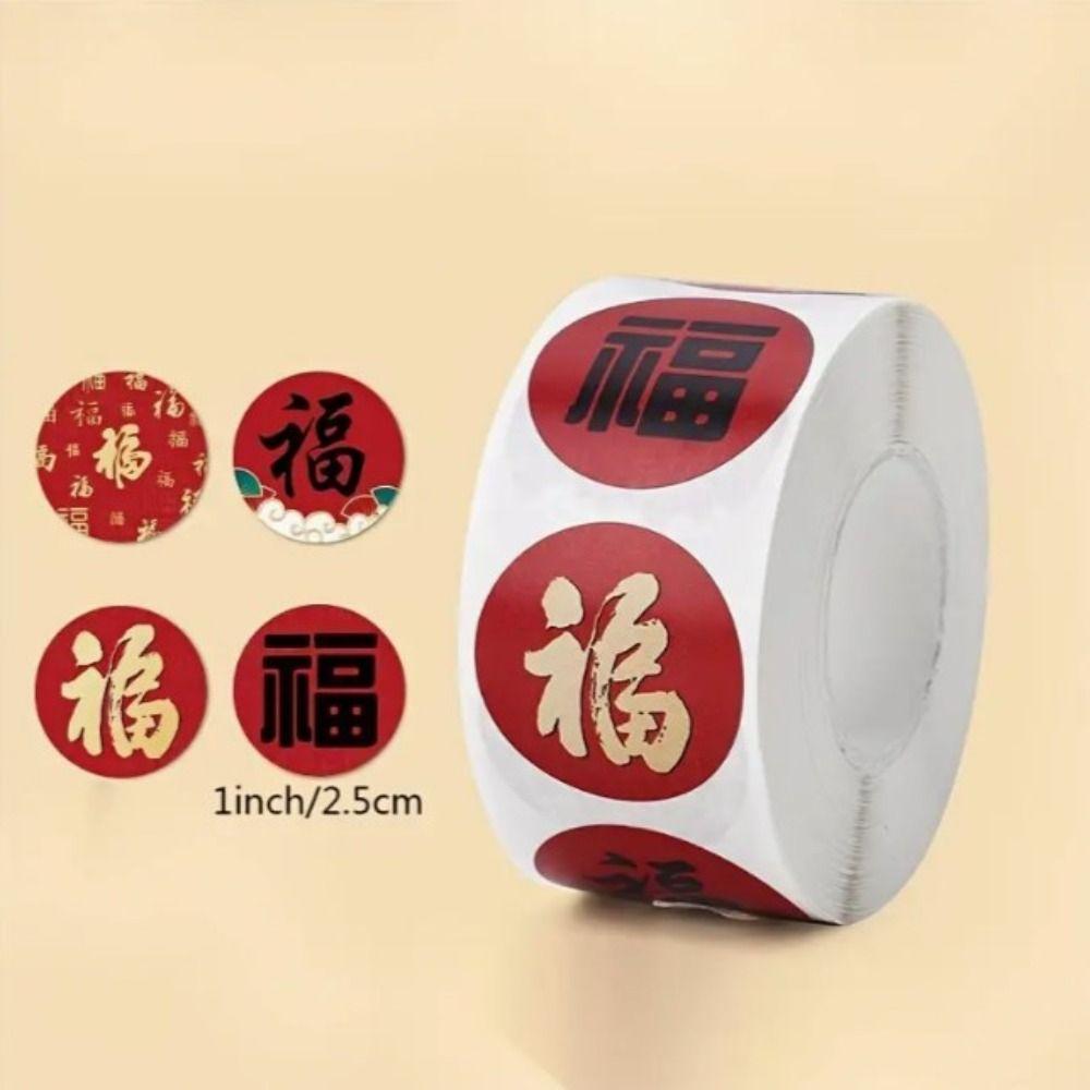 Gift Packaging Chinese Fu Blessing Sticker Round Sealing Sticker  Children Toys