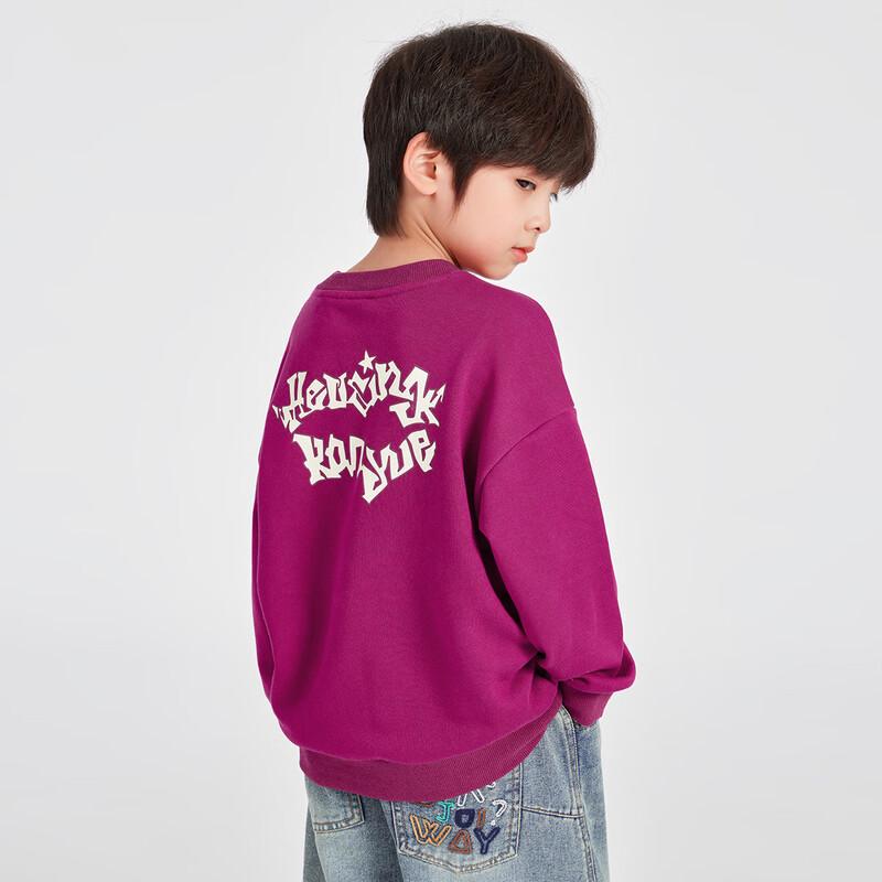 Boys Crew Neck Casual Sport Sweatshirt 120