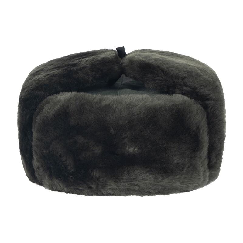 Men's Warm Winter Leifeng Hat