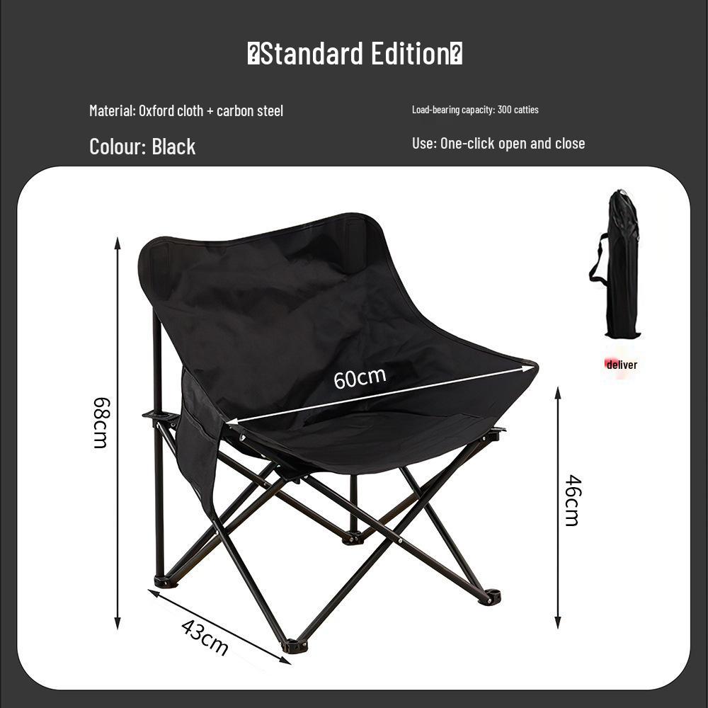Wenyan Tragbarer Outdoor-Klappstuhl - Angel-, Skizzen-, Camping-Mondstuhl