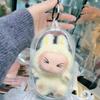 Transparent PVC Stroller Bag for 15cm-16cm Cotton Dolls, Cute Plush Figures, Outdoor Storage.
