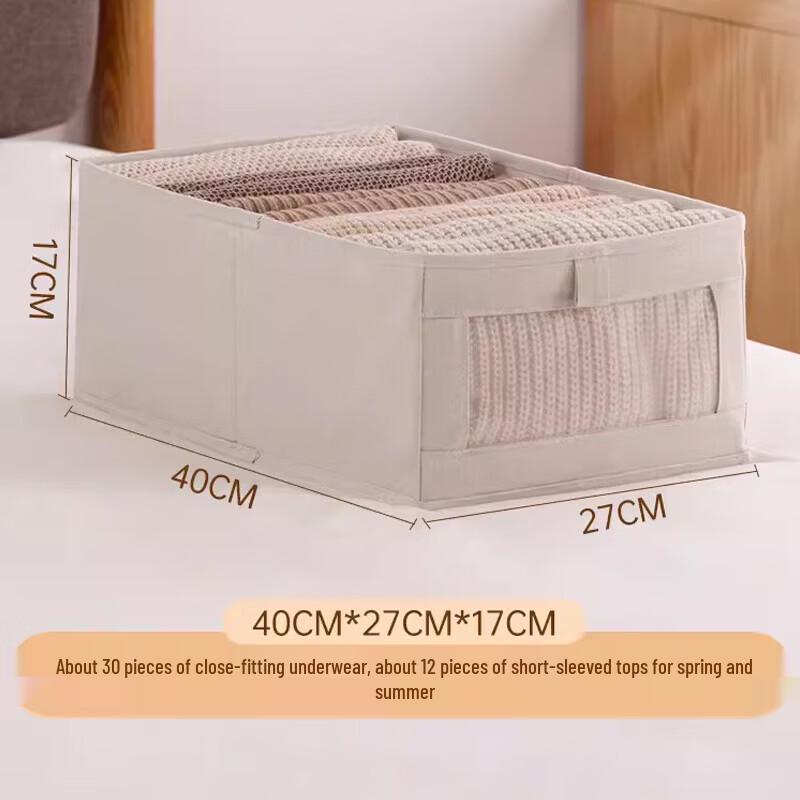CHAHUA Fabric Storage Basket