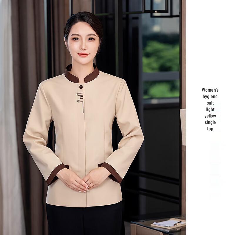 Autumn/Winter Hotel Housekeeping Work Uniform XL