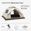 Portable Pop-Up Camping Tent with Sun & Mosquito Protection