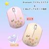 compact wireless mouse with Bluetooth and USB perfect for women and small compatible with and and perfect for small hands Cute, battery-operated,