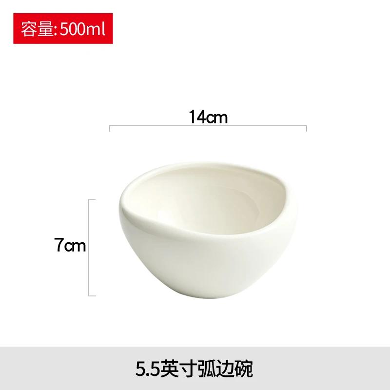 White Porcelain Chinese Dish Serving Plate Rice Bowl Dessert Salad Bowl Exquisite Hotel Tableware White Ceramic Pasta Bowls