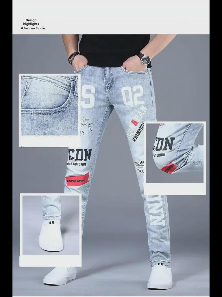 Jaro 2024 Evropské Pánské Světlé Džíny Slim Fit - Elastické Korejský Styl