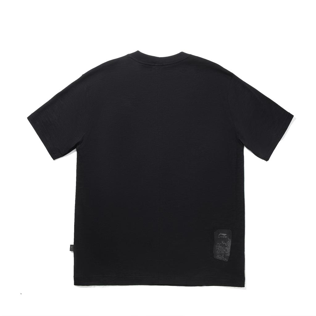 Li Ning Kung Fu Series Versatile Simple Comfortable Casual Fashion Sports Short Sleeve T-Shirt Men Tops AHSV497-4