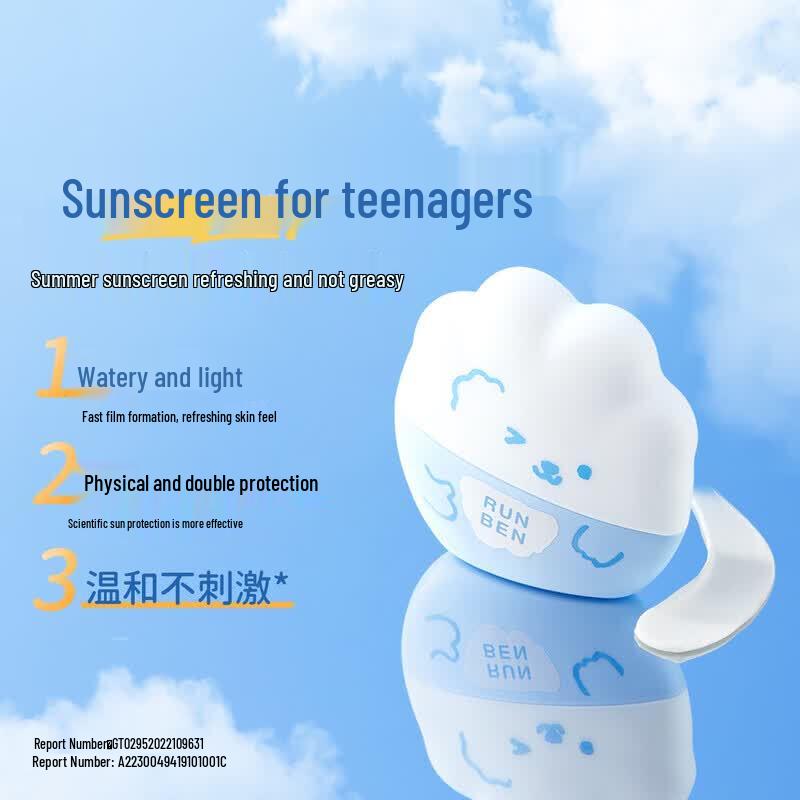 Runben Kids Watery Sun Milk SPF33