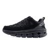 OFFSUN Mogan Mountain Unisex Lightweight Walking Shoes