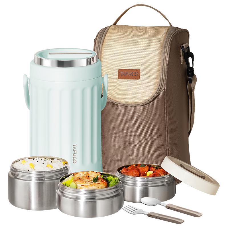 TAFUCO 316L Stainless Steel Multi-Layer Insulated Lunch Box
