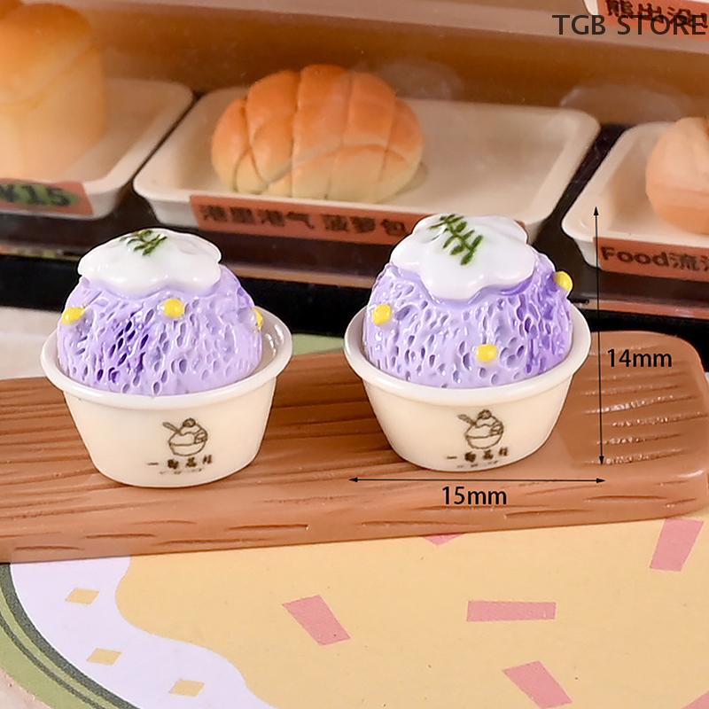6Pcs Cute Dollhouse Miniature Kitchen Food Toy Jam Ice Cream Cone Model Home Decor Kids Pretend Play Toys