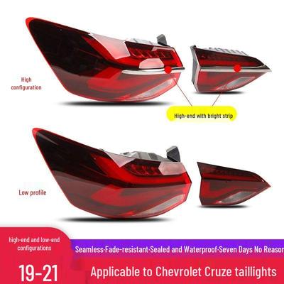 Chevrolet Cruze 19-21 Taillight Assembly: Rear Brake Light Housing