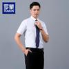 Luo Meng Men's Short Sleeve White Business Casual Shirt
