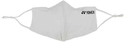 Very Cool Face Mask AC486 Ice Medium 326 Gray,