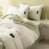 HLA Creamy Washed Cotton 4-Piece Bedding Set
