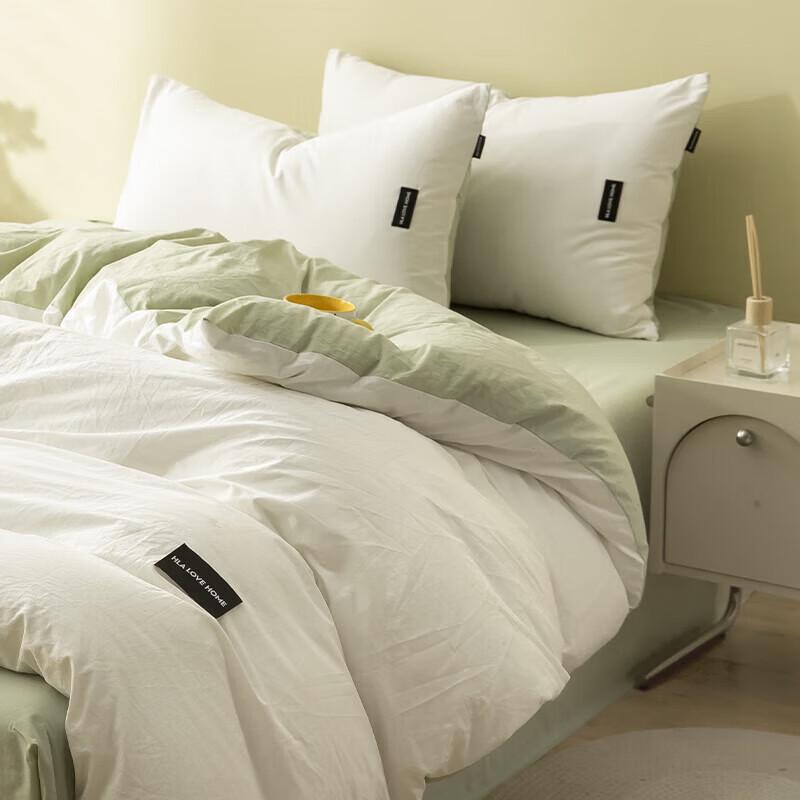 HLA Creamy Washed Cotton 4-Piece Bedding Set