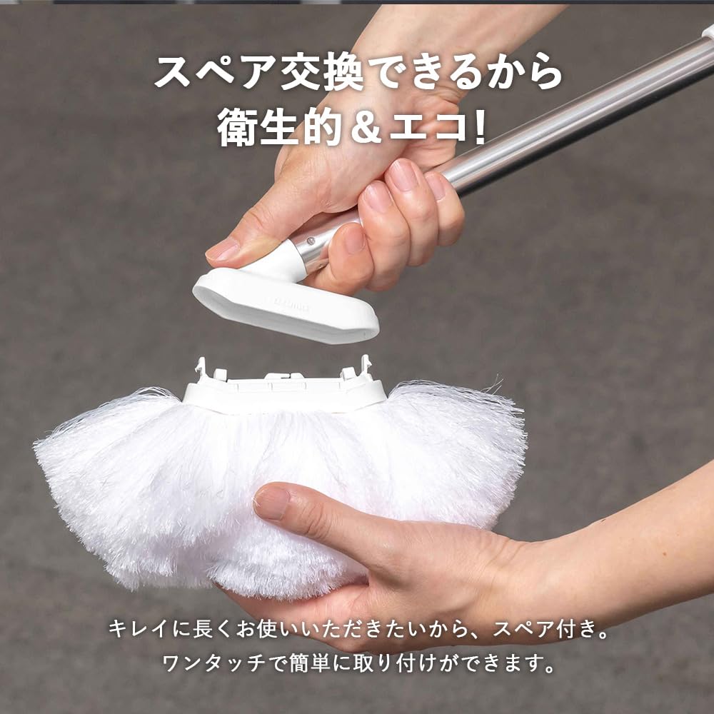 Azuma Smart Bathtub Cleaner FL Extendable Main Handle Clean the Bath without Attaches with Magnetic Removes Dirt with Just Drains Water Bath Bathroom