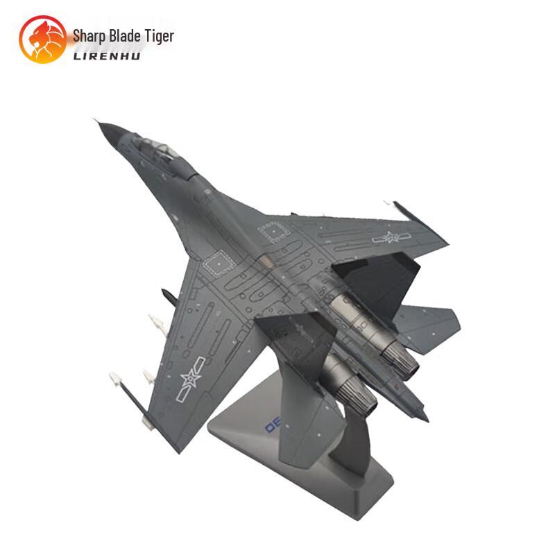 Li Ren Hu Su-30MKK Fighter Jet Model