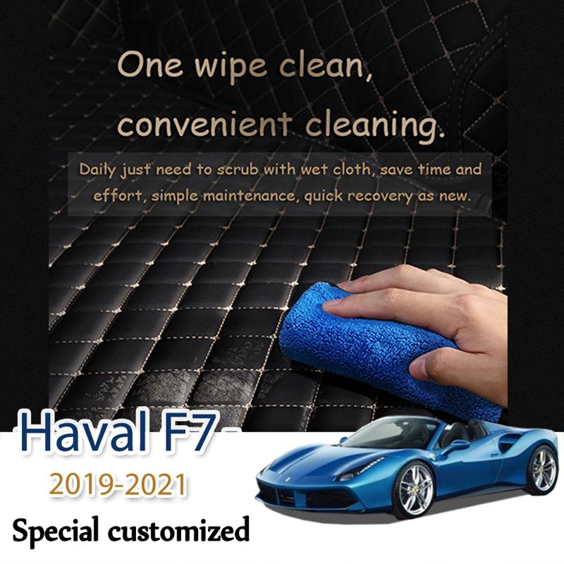 Leather Car Trunk Mats For Haval F7 - Rear Trunk Floor Mat Tray Carpet Mud