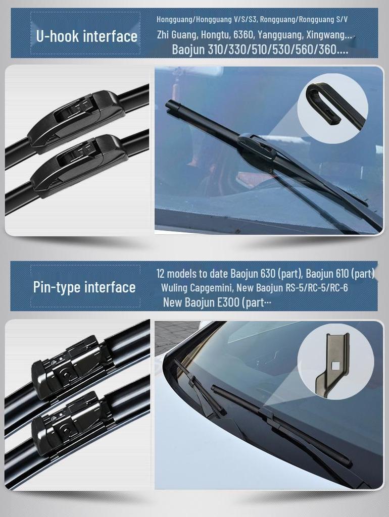 Kompatibles rahmenloses Frontwischerblatt für Baojun 560, Baojun 730 und Hongguang Silent Wiper