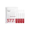Han Shu Whitening & Moisturizing Skincare Set: Single or Five-Piece Facial Gift Box for Spot Fading and Nourishing.