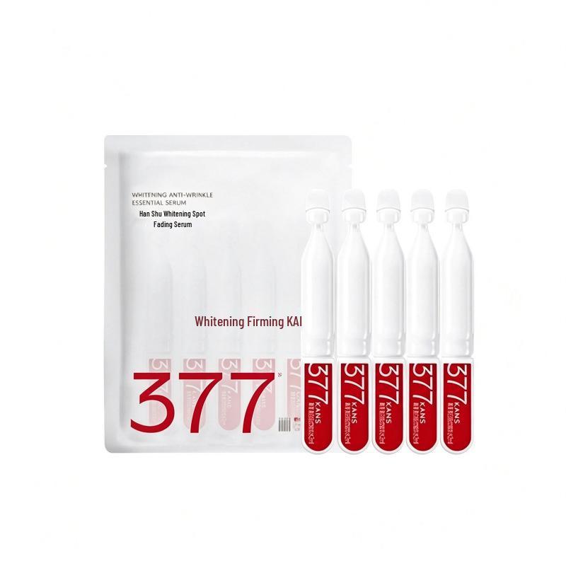 Han Shu Whitening & Moisturizing Skincare Set: Single or Five-Piece Facial Gift Box for Spot Fading and Nourishing.