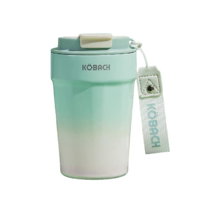Kangbach Portable Insulated Coffee Cup